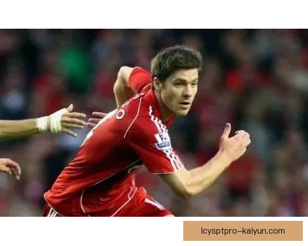 阿隆索重温利物浦王朝辉煌岁月，揭秘红军传奇背后的动人故事