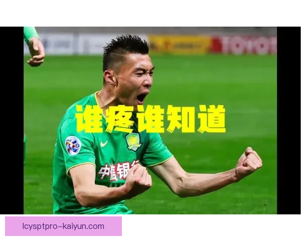 足球助理教练在新赛季展现出支持与战术调整的能力，团队竞争力提升明显。