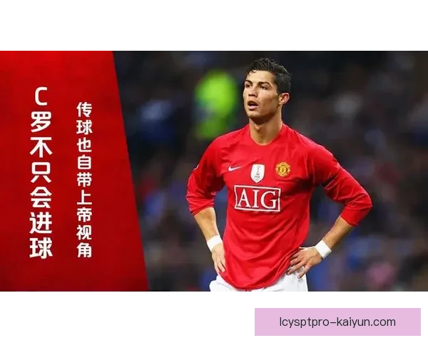 内马尔加盟阿尔希拉尔的背景与影响分析续影响分析